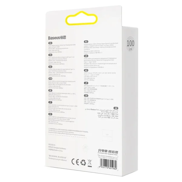 Baseus-Dynamic-Series-1m-Fast-Charging-Data-Cable-Type-C-to-Type-C-100W-White-CALD000202-baseuscolombo-5 Baseus Dynamic Series 1m Fast Charging Data Cable Type-C to Type-C 100W White